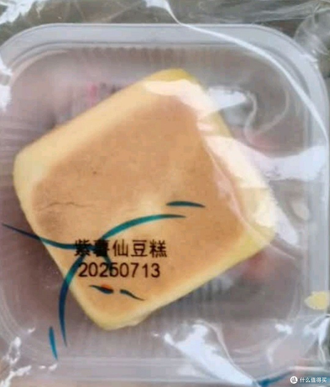 杨先生仙豆糕:一口沦陷的网红糕点,330g装满手工温度