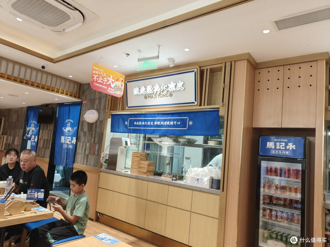 被老食客追着吃的马记永,凭什么是牛肉面界的口碑王?