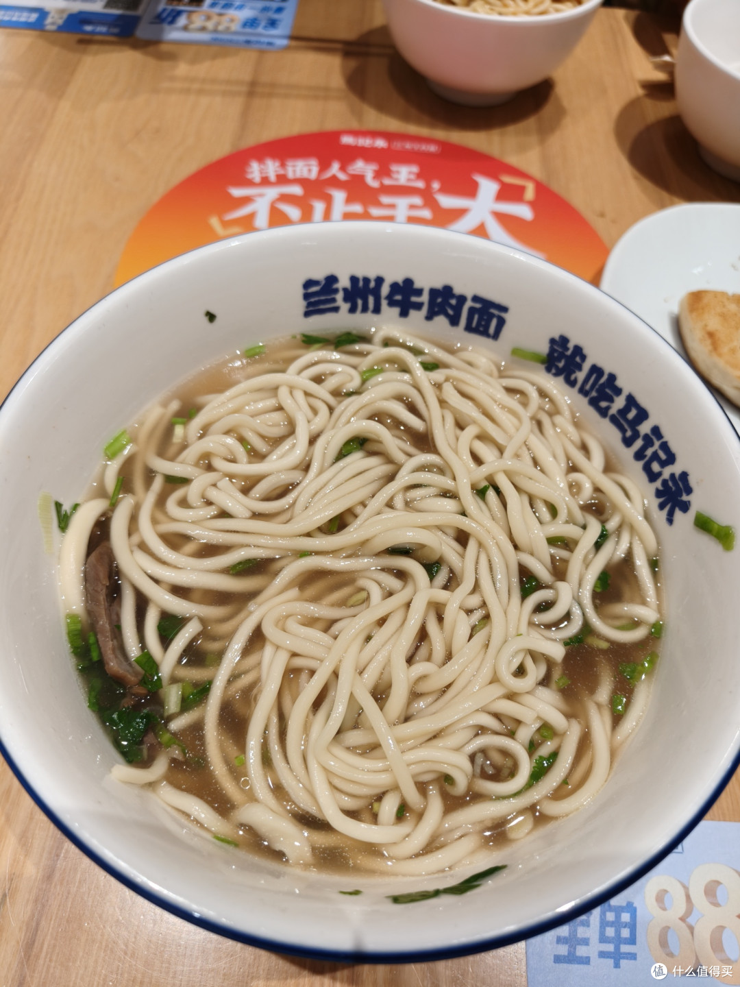 被老食客追着吃的马记永,凭什么是牛肉面界的口碑王?
