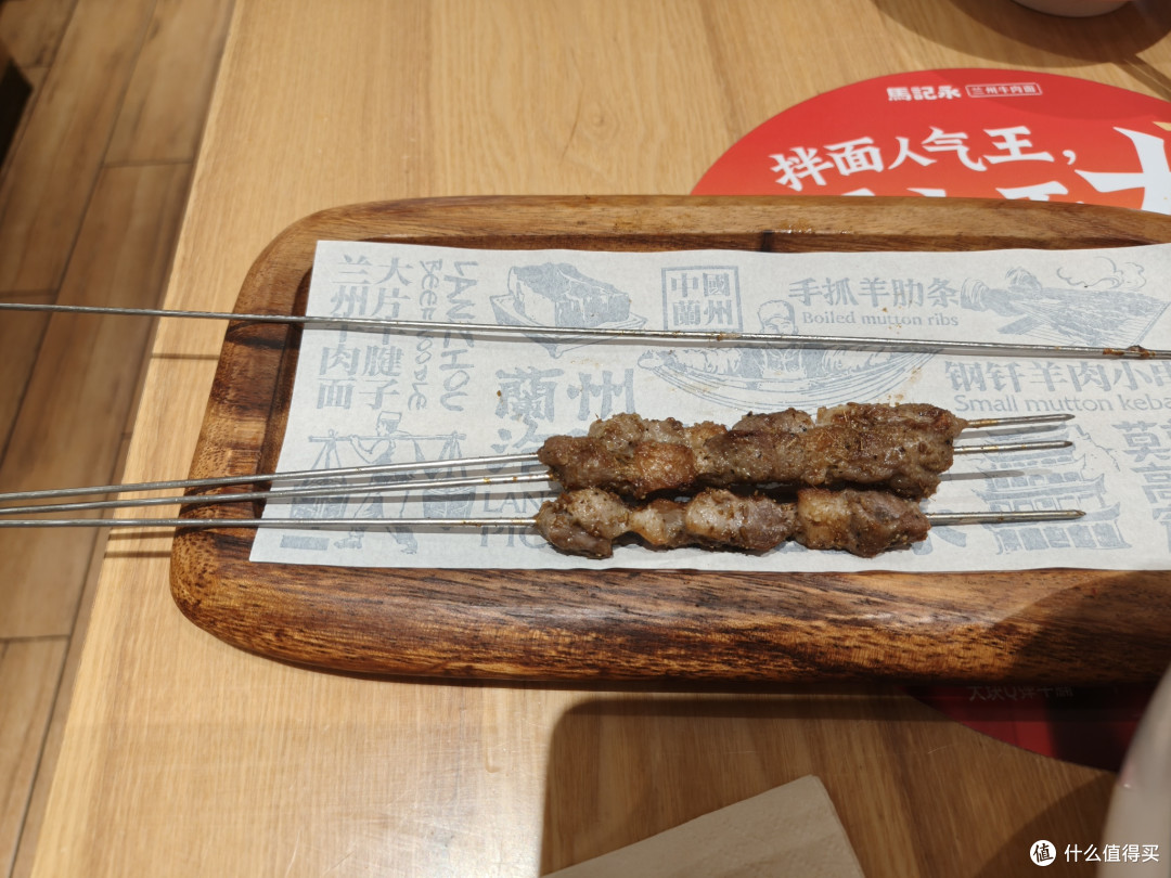 被老食客追着吃的马记永,凭什么是牛肉面界的口碑王?