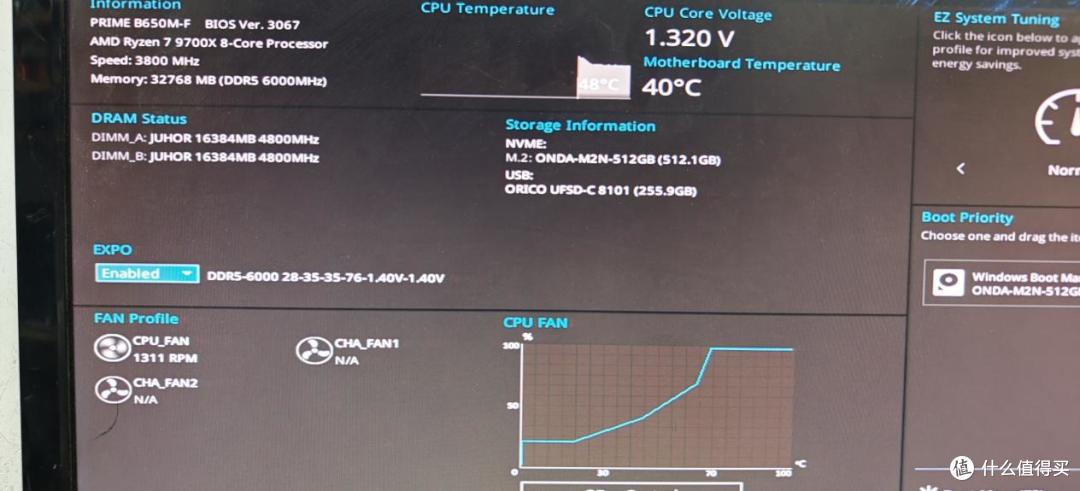 AMD装机不用挑,内存就选玖合异刃DDR5系列,一键EXPO性能拉满