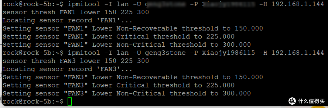 超微X11SSH-F主板自建NAS风扇转速忽快忽慢的解决办法
