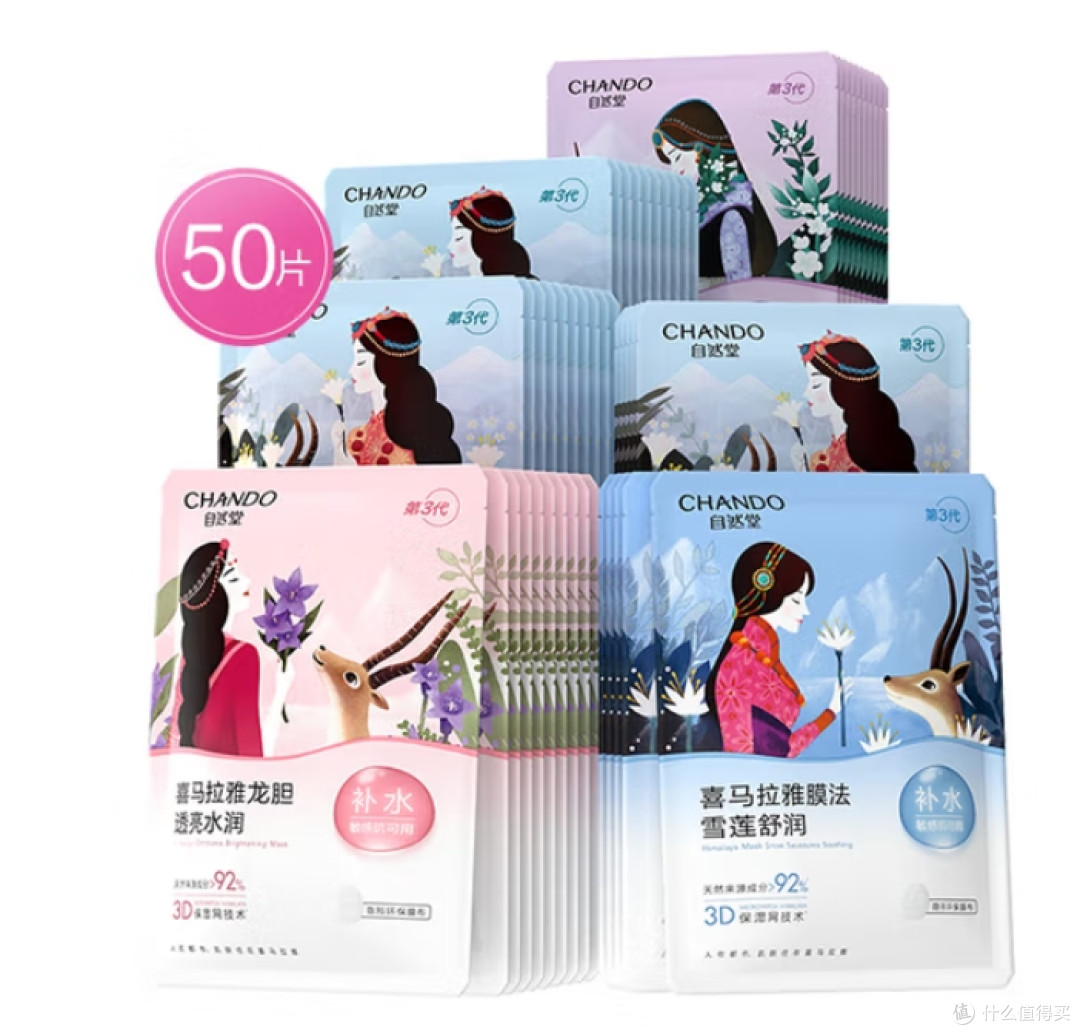 皮肤干燥怎么补水最快？补水保湿最好的护肤品是什么？