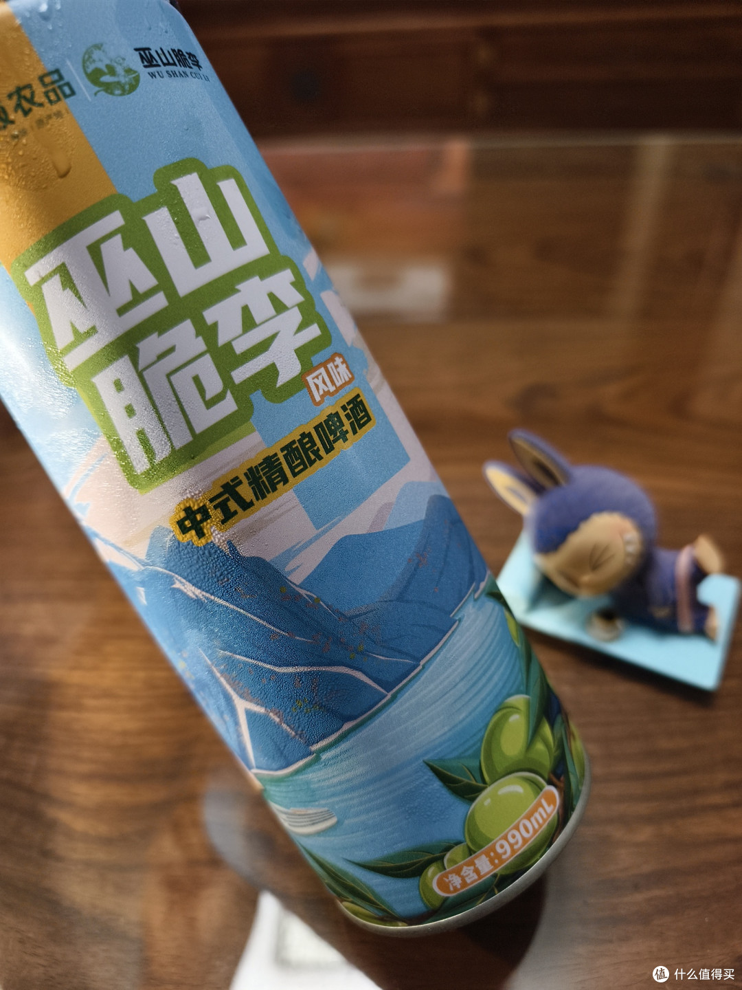 巫山脆李中式精酿啤酒