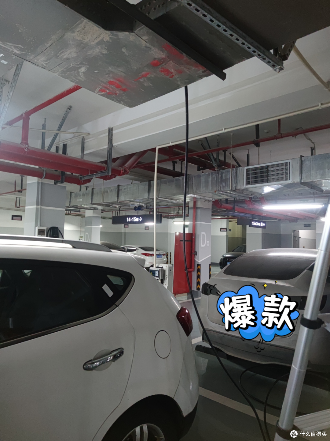 关键拐角处有车