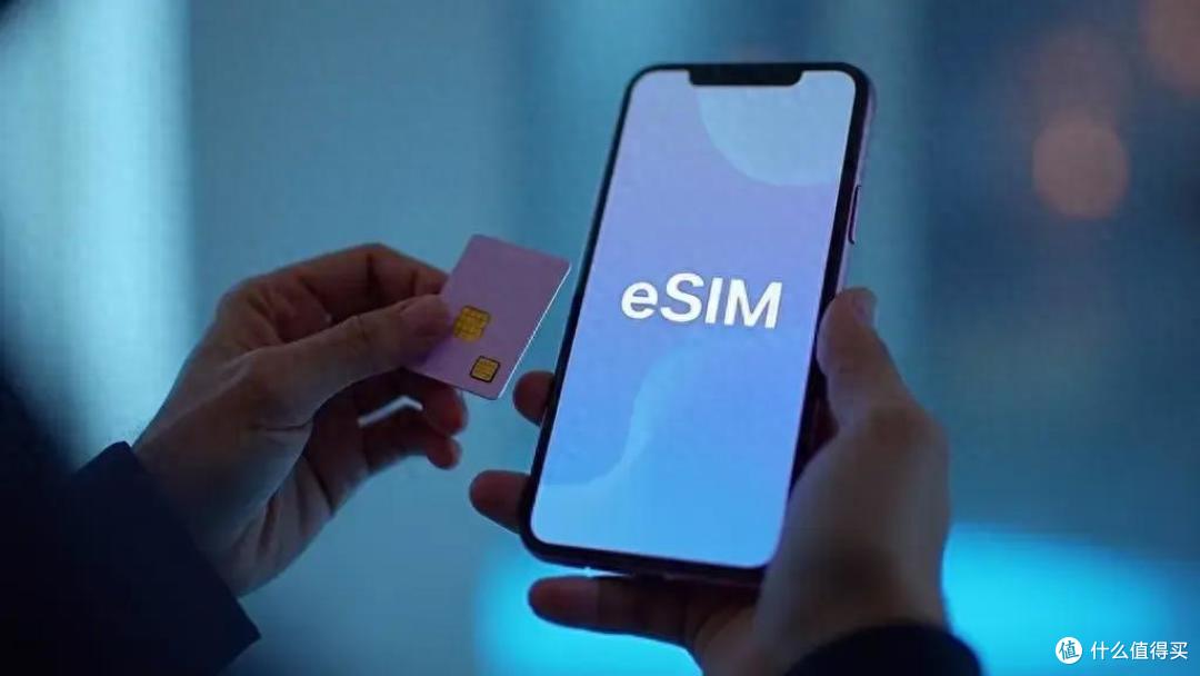 iPhone 17 全面取消 SIM 卡槽,国行是极少数?