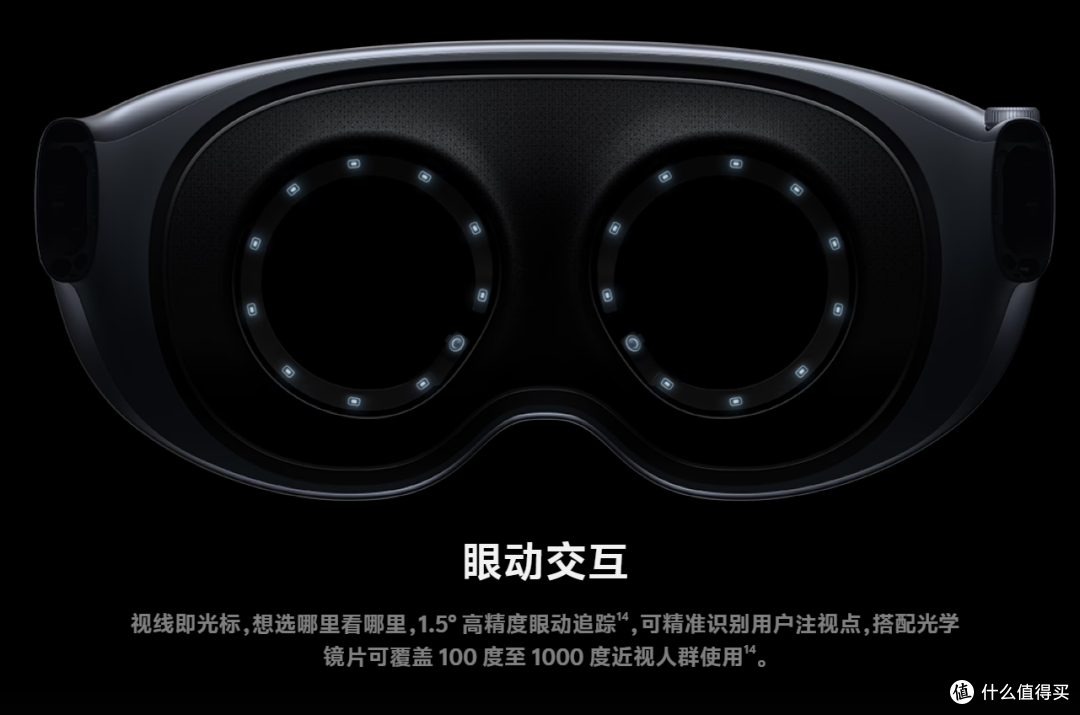 华为、vivo新品,RX9060显卡和小米澎湃OS3
