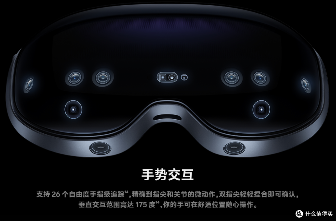 华为、vivo新品,RX9060显卡和小米澎湃OS3