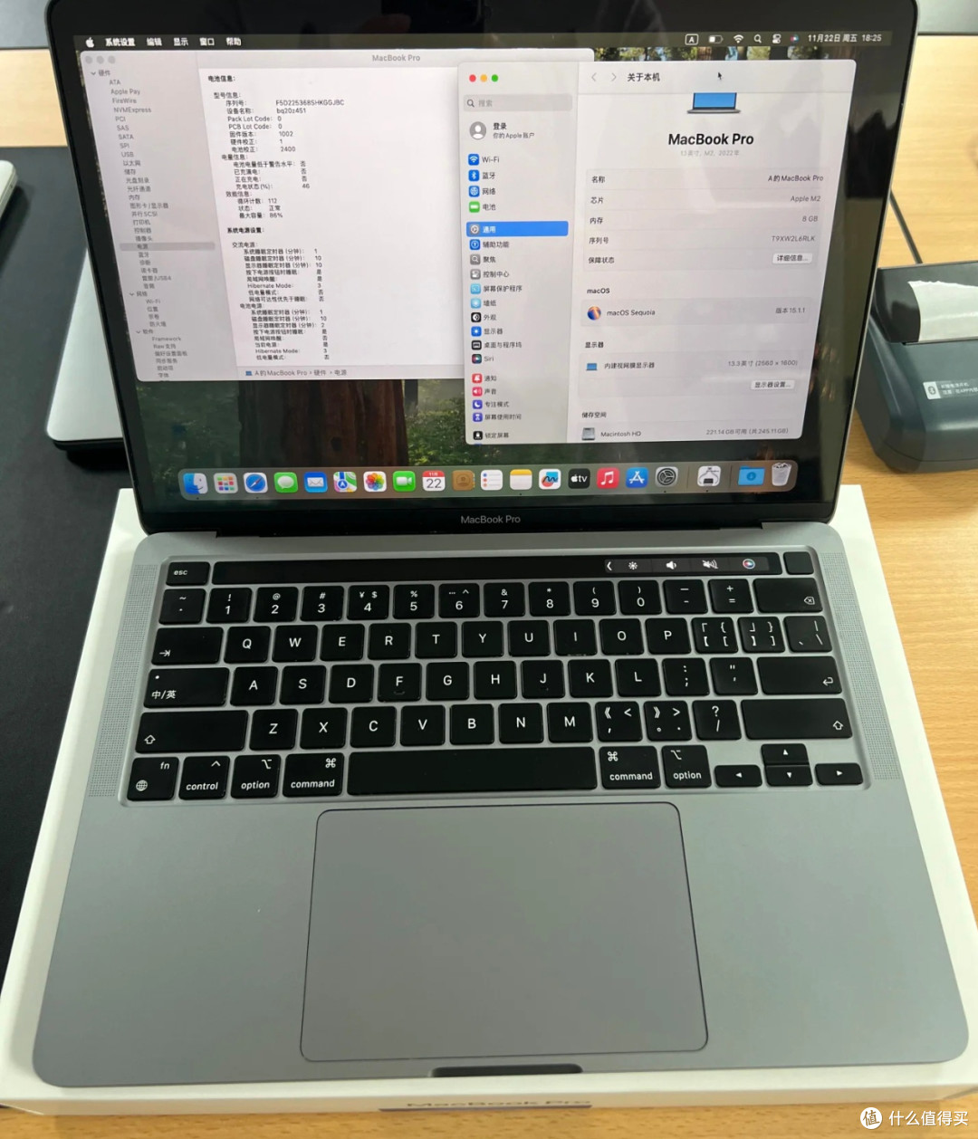 数码选购后悔药:MacBook 的“甜蜜烦恼”