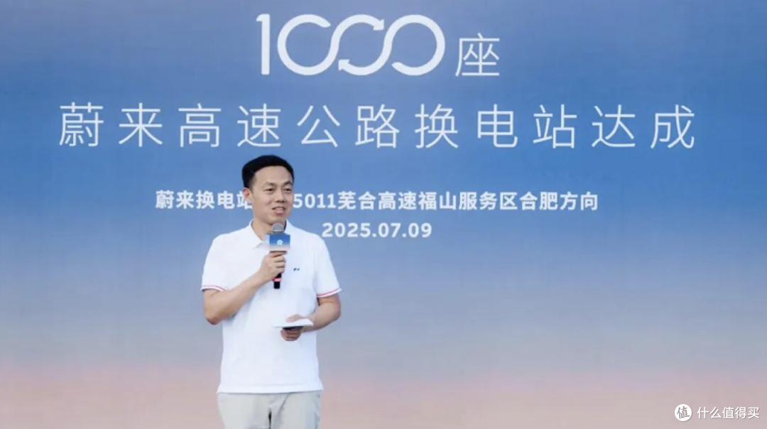 边跑边亏的蔚来,真能在年底实现盈利吗?