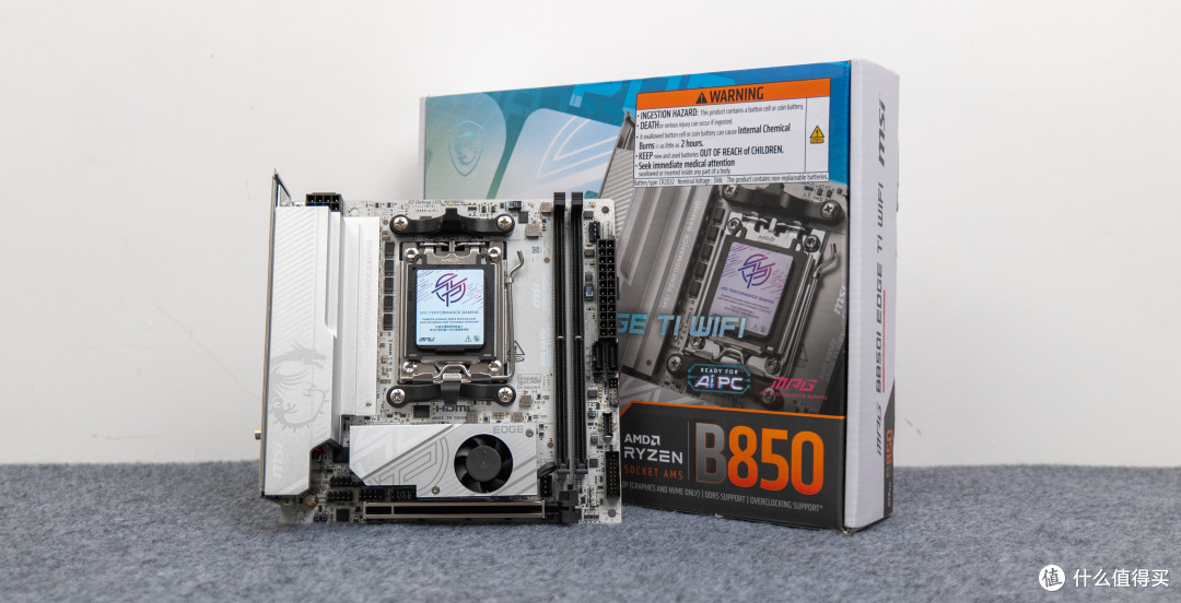 ITX主机天作之合,性能小钢炮,微星MPG B850I EDGE TI WIFI主板