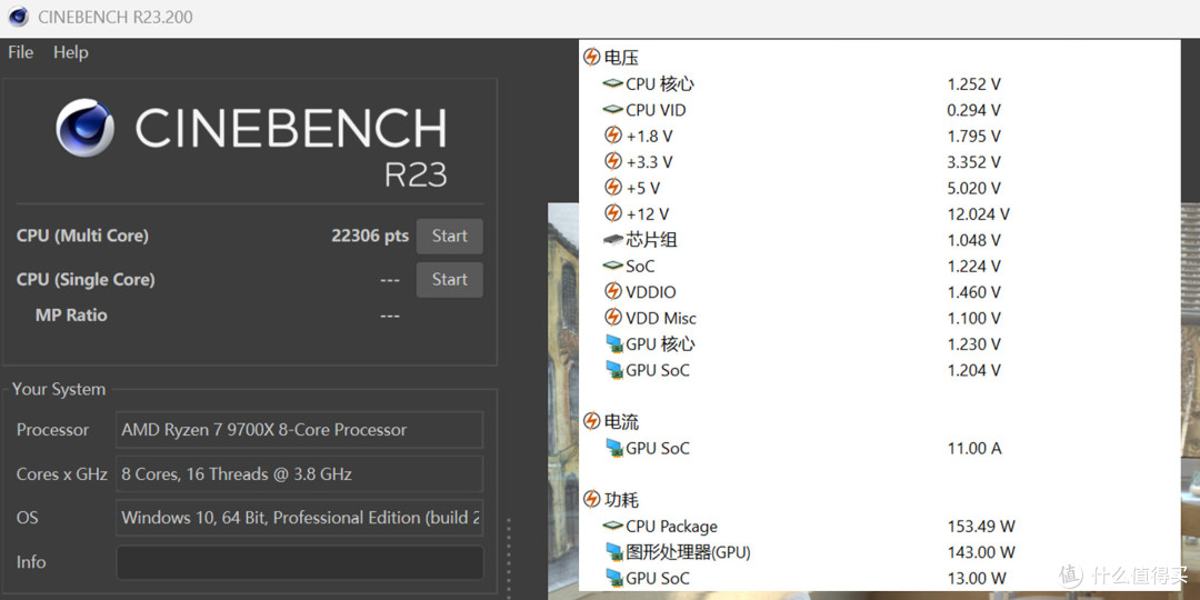 ITX主机天作之合,性能小钢炮,微星MPG B850I EDGE TI WIFI主板