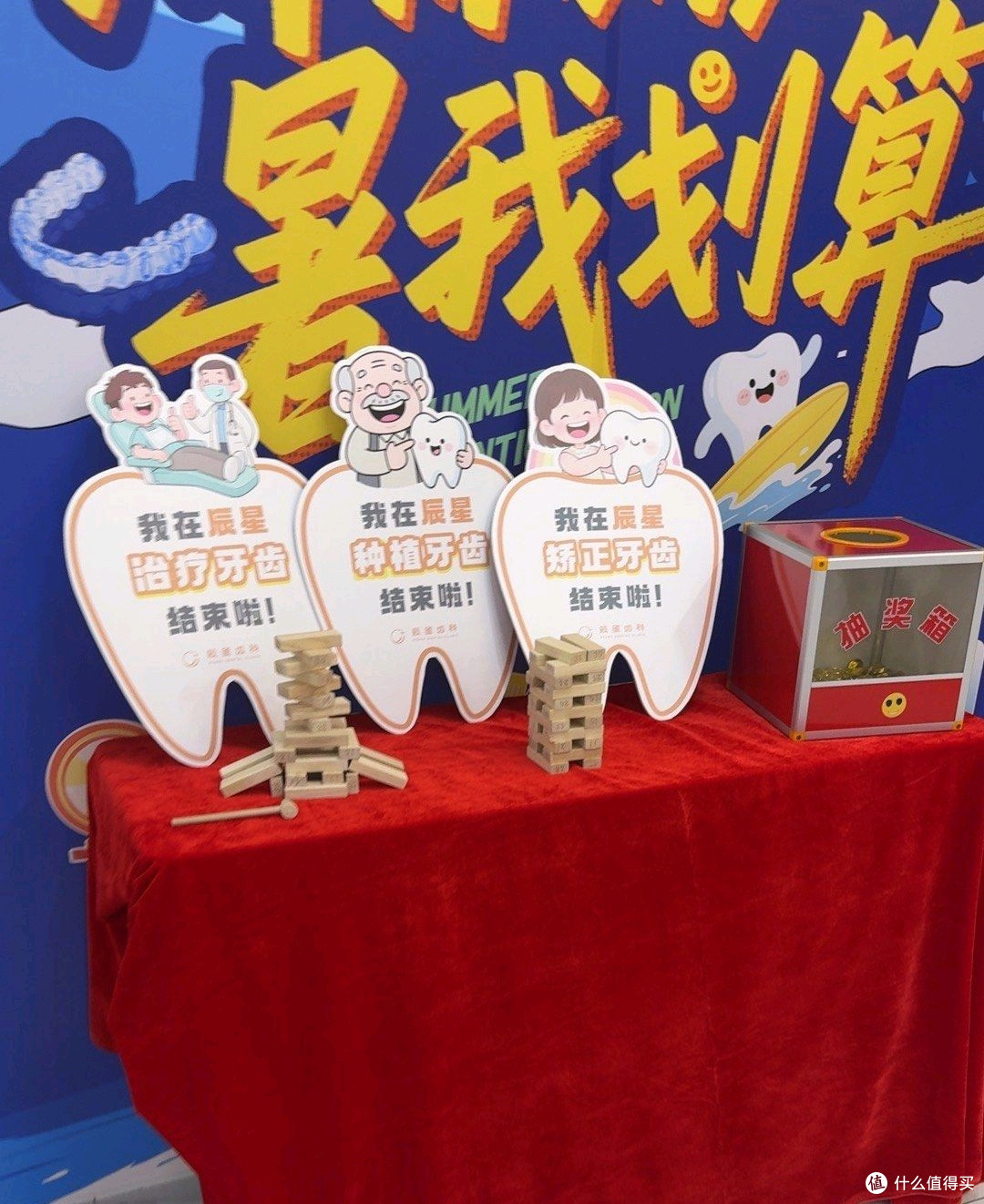 如何成功申请3000元消费贷国补：经验与资料清单