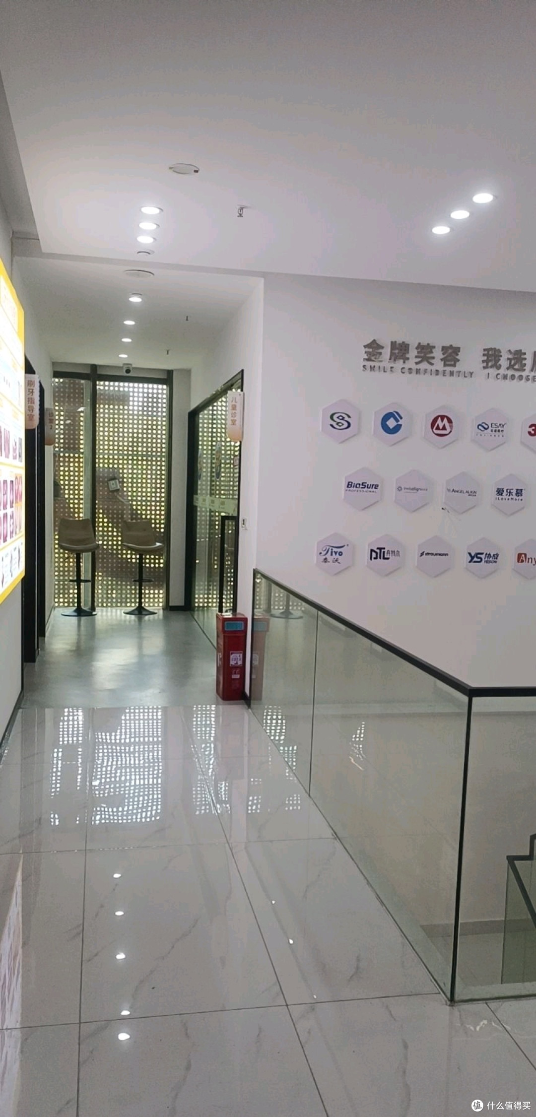 如何成功申请3000元消费贷国补：经验与资料清单