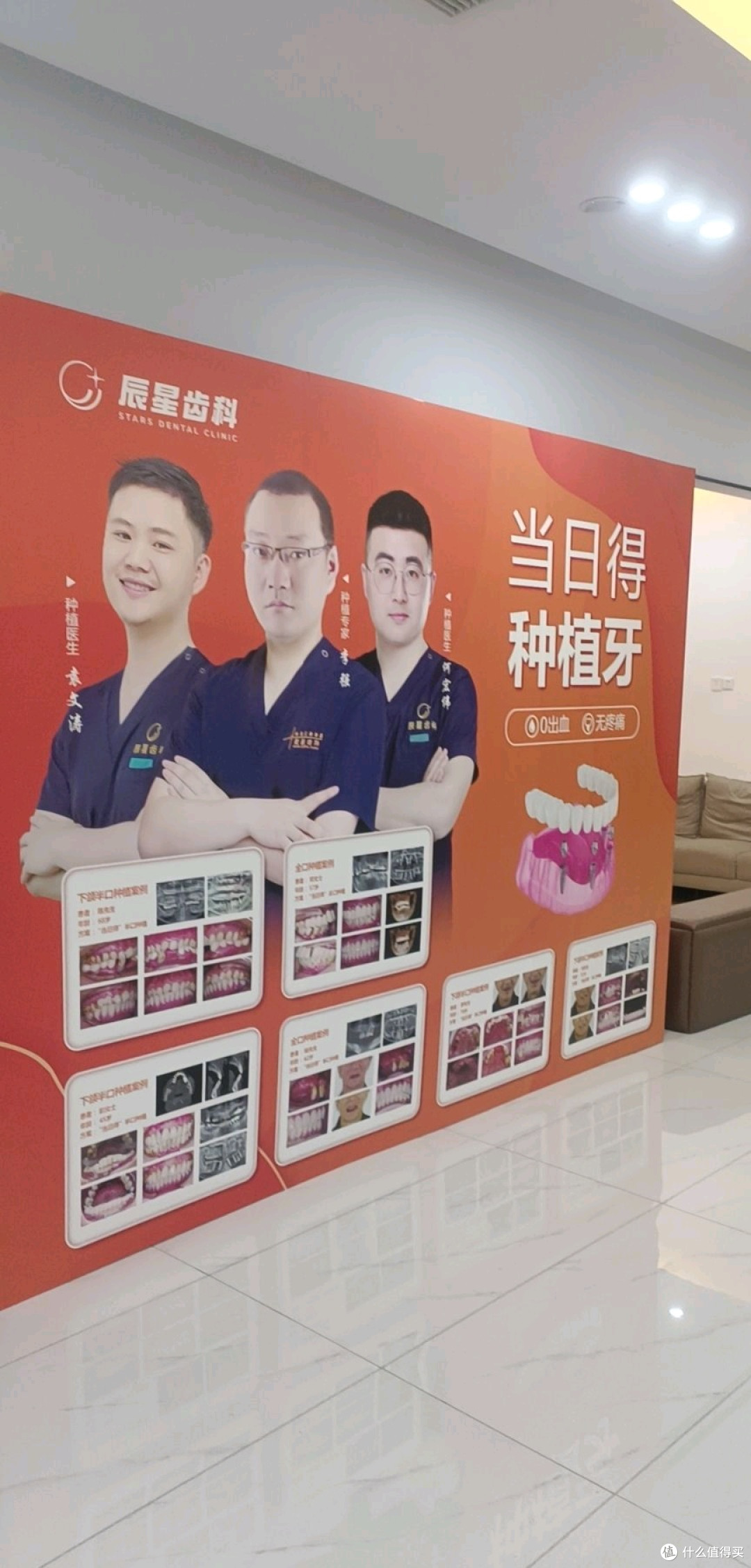 如何成功申请3000元消费贷国补：经验与资料清单