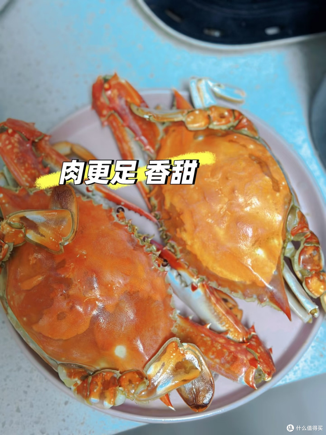 空气炸锅“邪修”梭子蟹,两档火力吃出两种惊艳