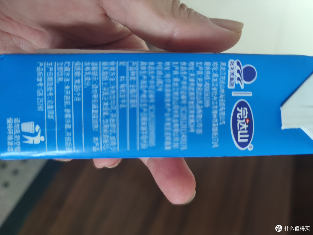 高蛋白有机奶的新选择