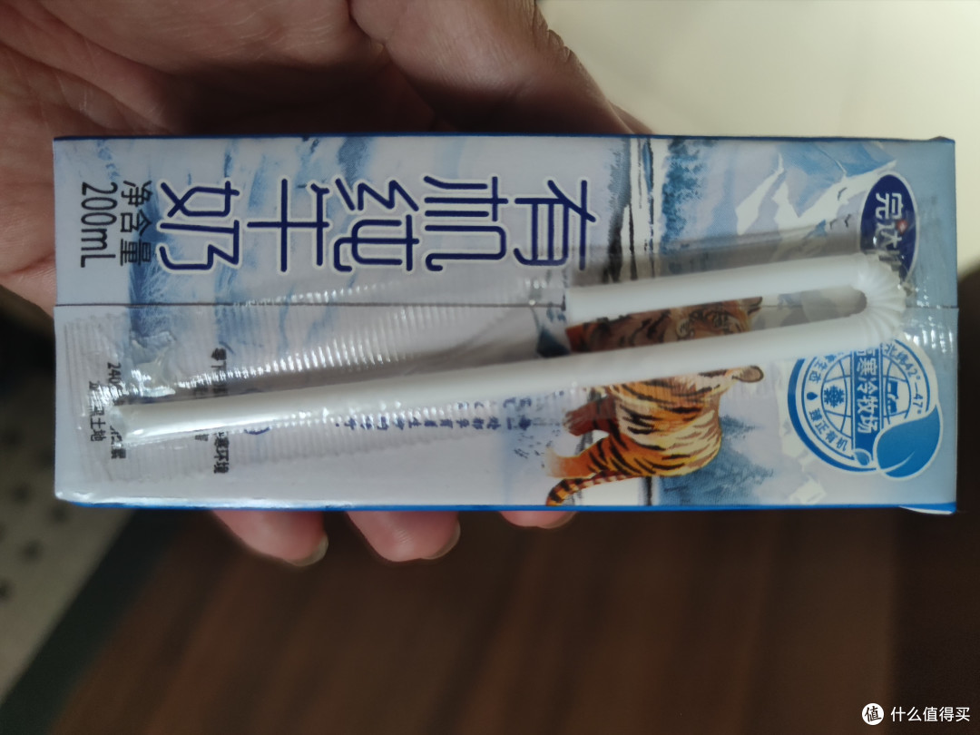 高蛋白有机奶的新选择