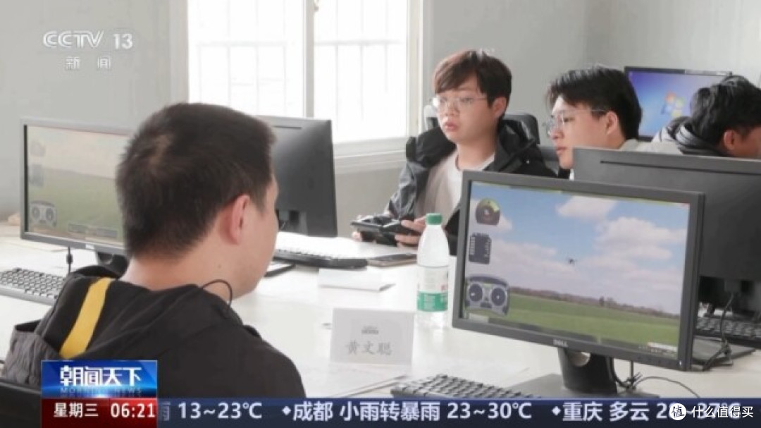 黄埔飞校成粤港澳大湾区低空经济人才摇篮