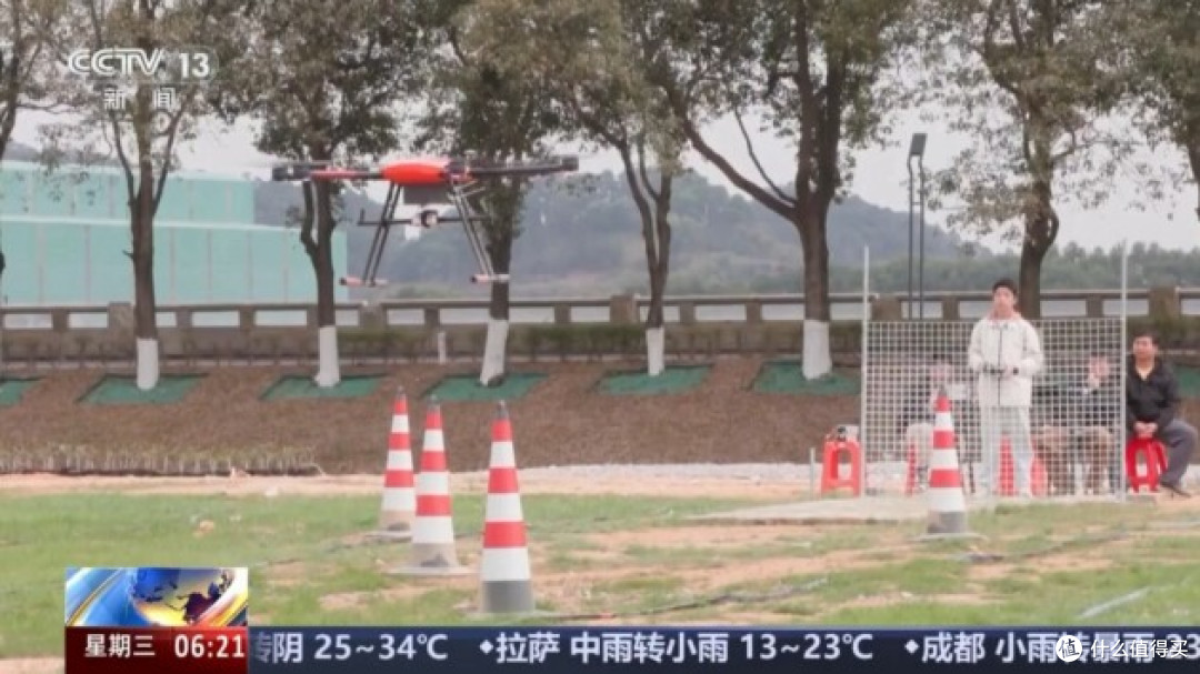 黄埔飞校成粤港澳大湾区低空经济人才摇篮