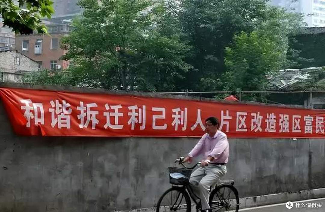 为什么有钱人开始偷偷收购“步梯房”?内行人说出实情,恍然大悟