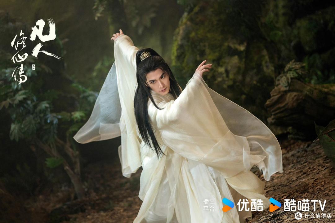 《凡人修仙传》:平凡小子的逆袭仙途,2025年不可错过的仙侠巨制