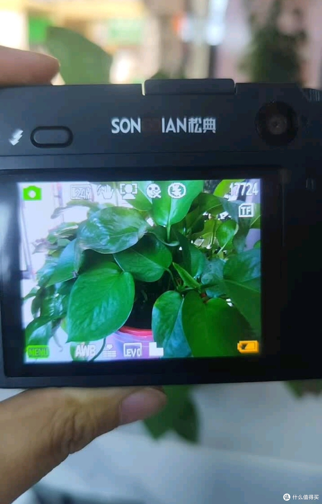 松典(SONGDIAN)数码相机前后双摄6400W高清微单摄像vlog随身