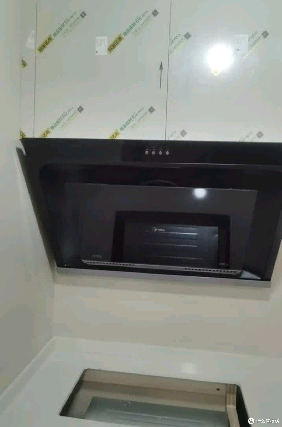 美的（Midea）抽吸排油烟机 家用侧吸式吸油烟机 排烟机 厨房脱排