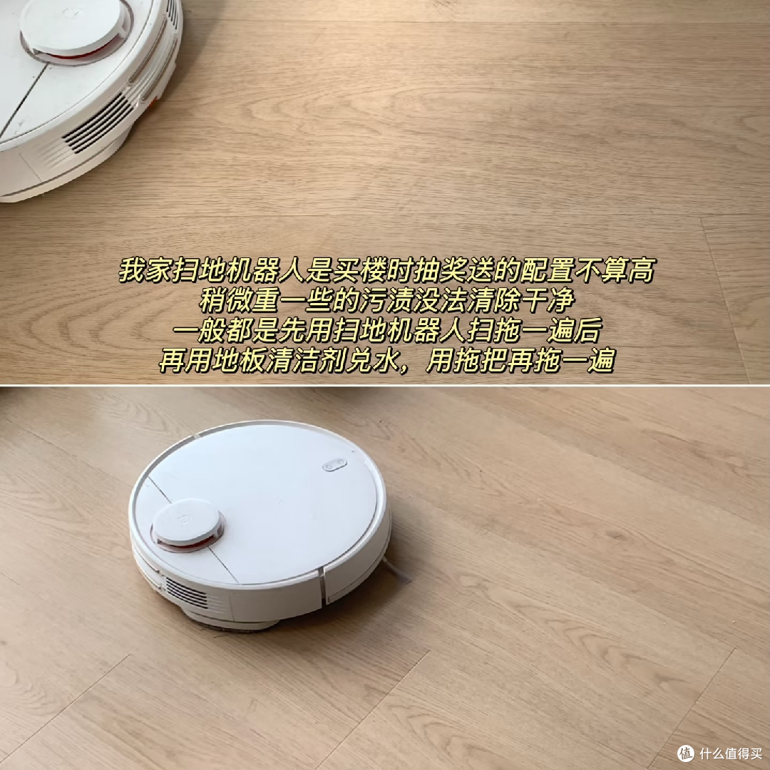 大扫除清洁工具，攻略，拿走不谢！