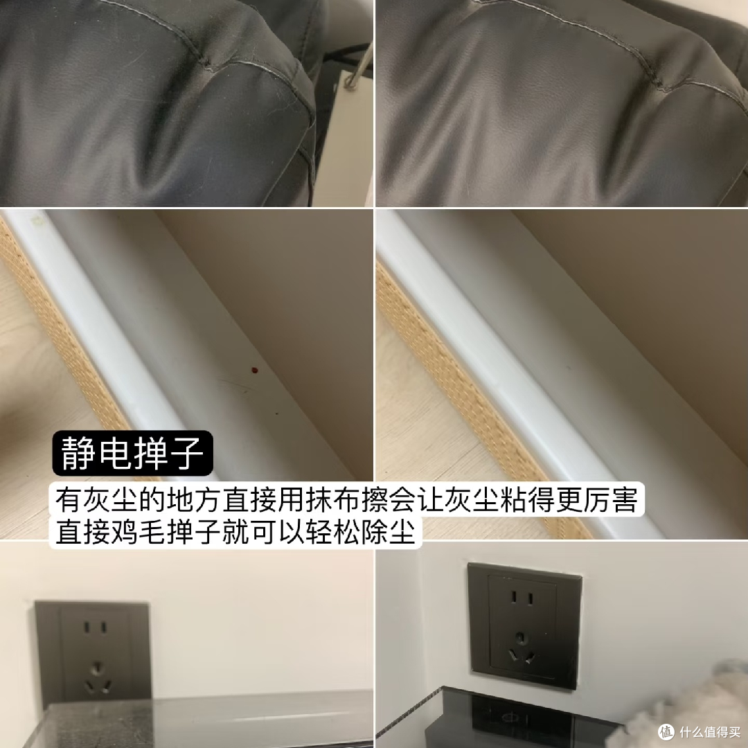 大扫除清洁工具,攻略,拿走不谢!