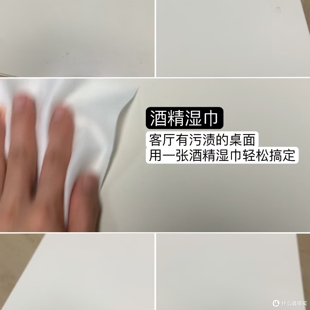 大扫除清洁工具,攻略,拿走不谢!