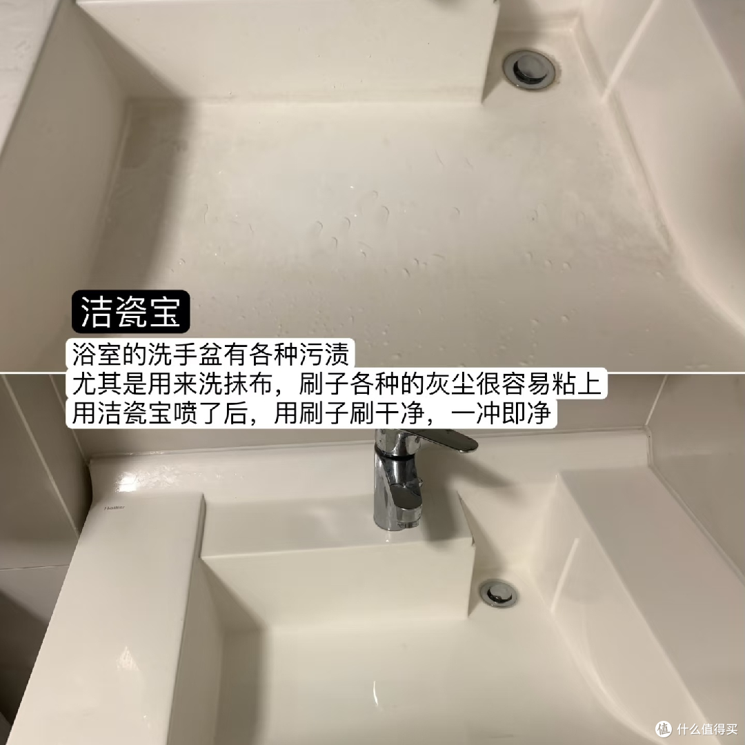 大扫除清洁工具,攻略,拿走不谢!