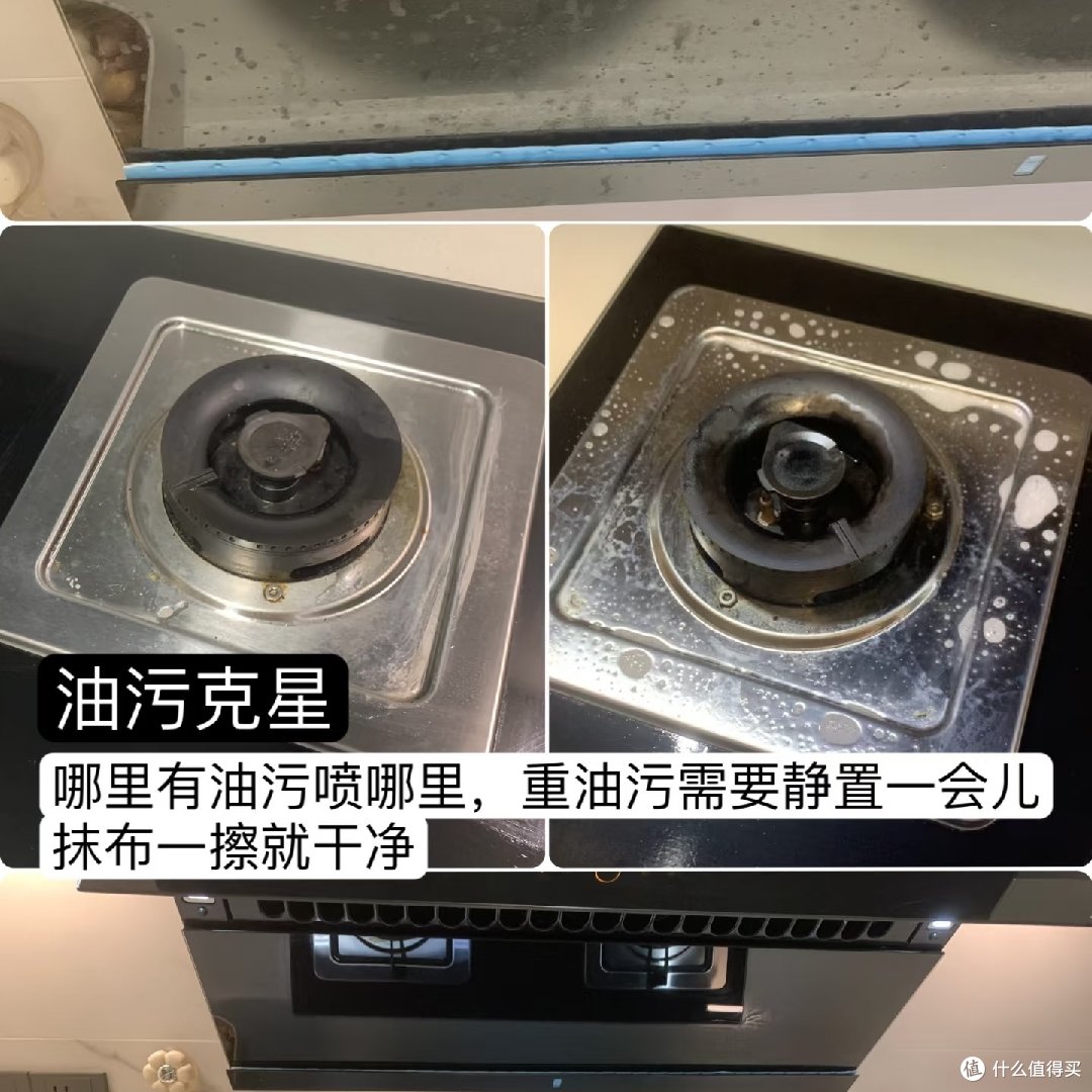 大扫除清洁工具,攻略,拿走不谢!