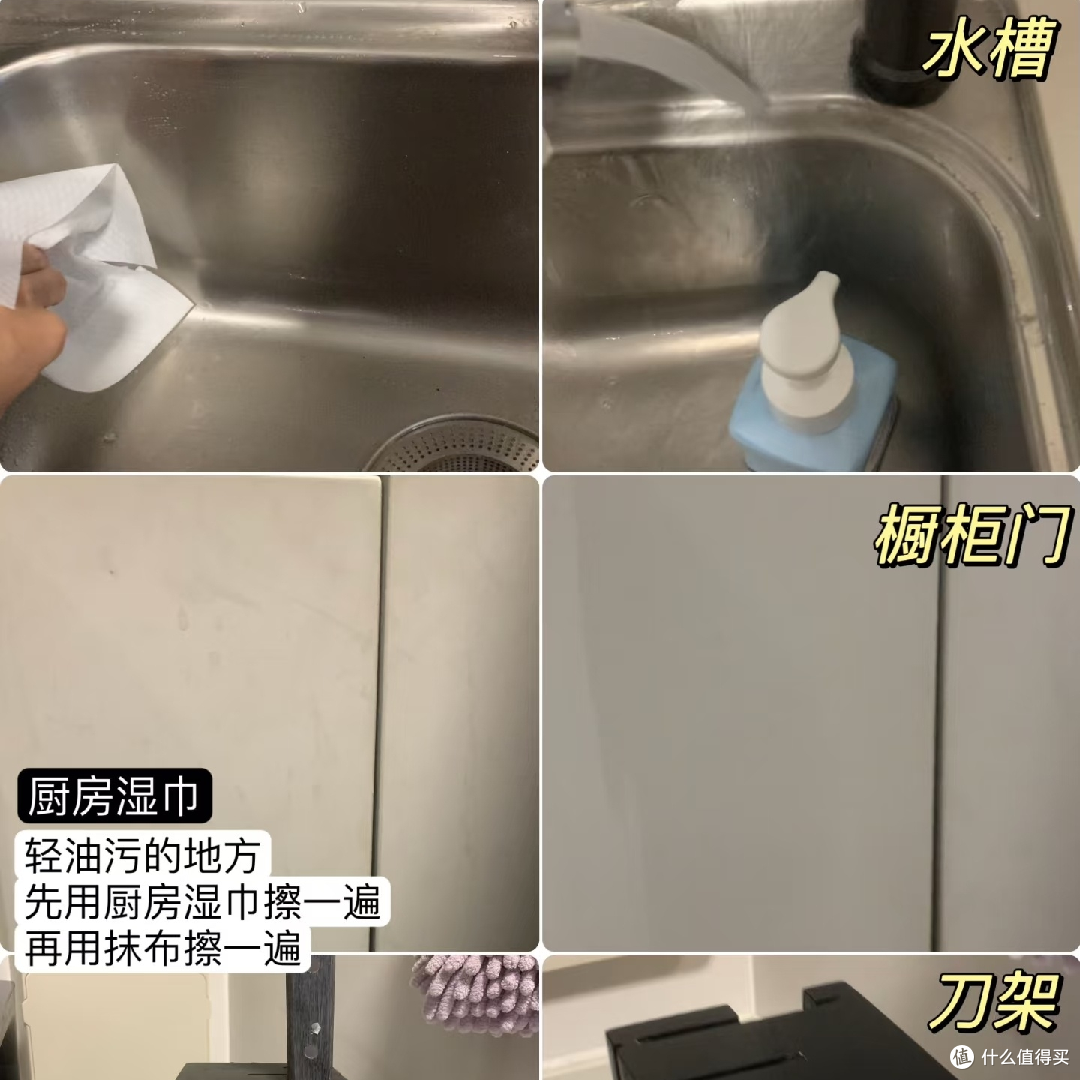 大扫除清洁工具,攻略,拿走不谢!