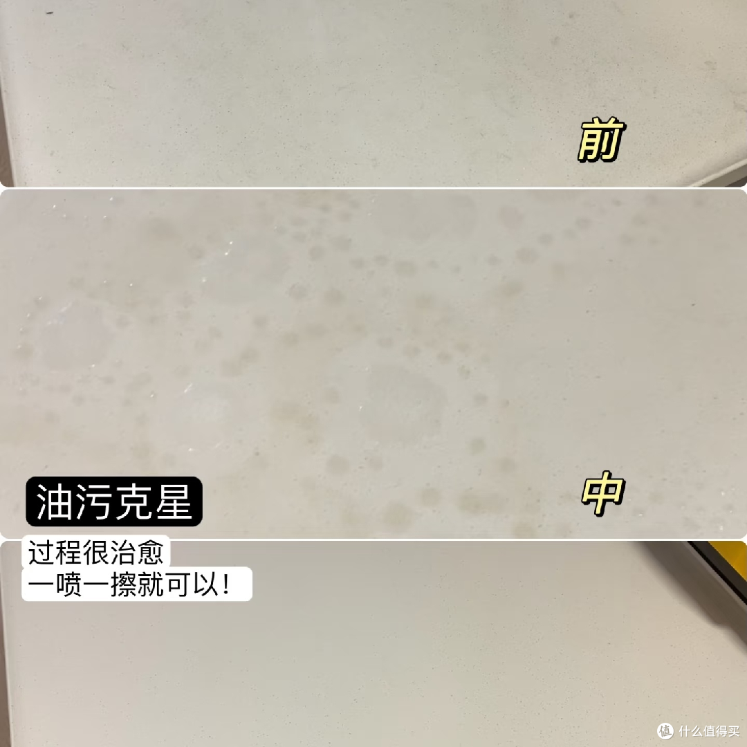 大扫除清洁工具,攻略,拿走不谢!
