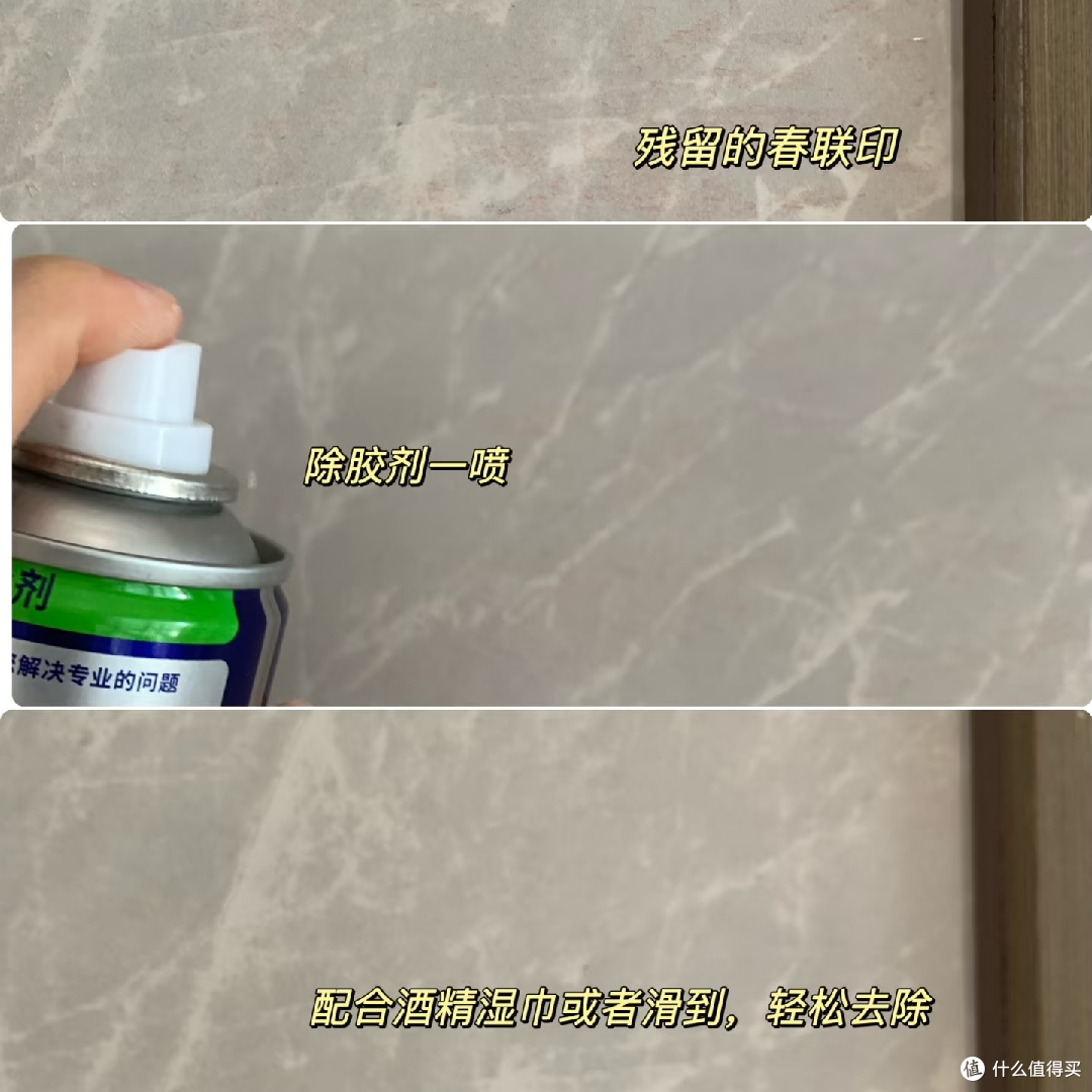 大扫除清洁工具,攻略,拿走不谢!