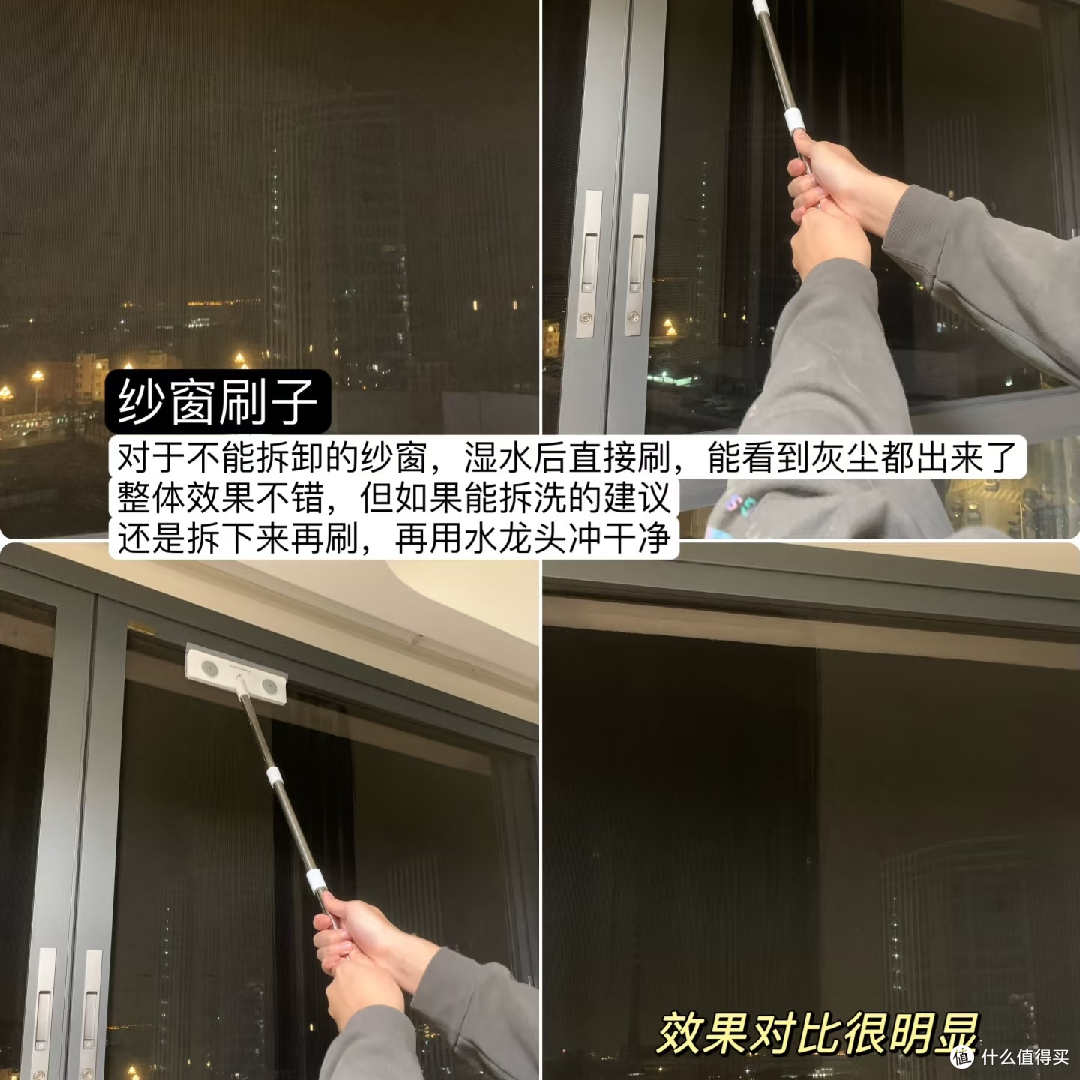 大扫除清洁工具,攻略,拿走不谢!