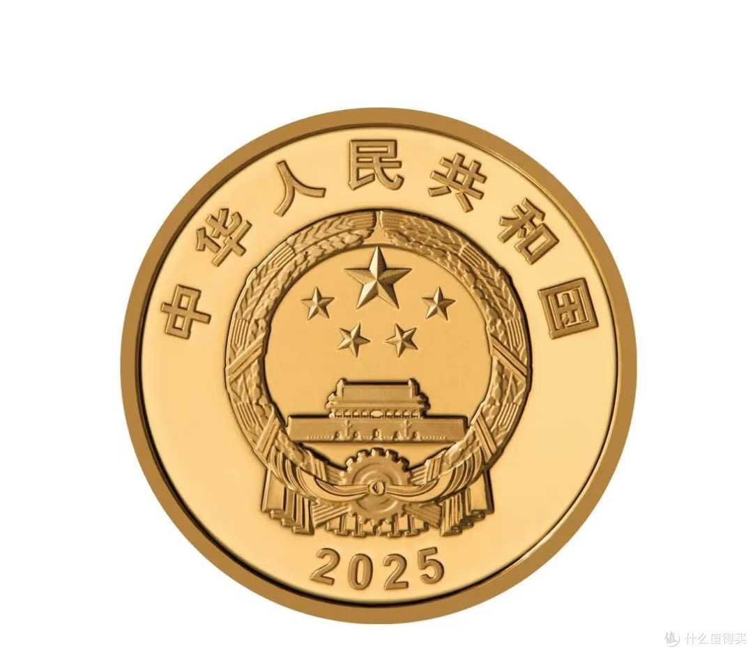 抗战胜利八十周年纪念币:历史回响与时代新