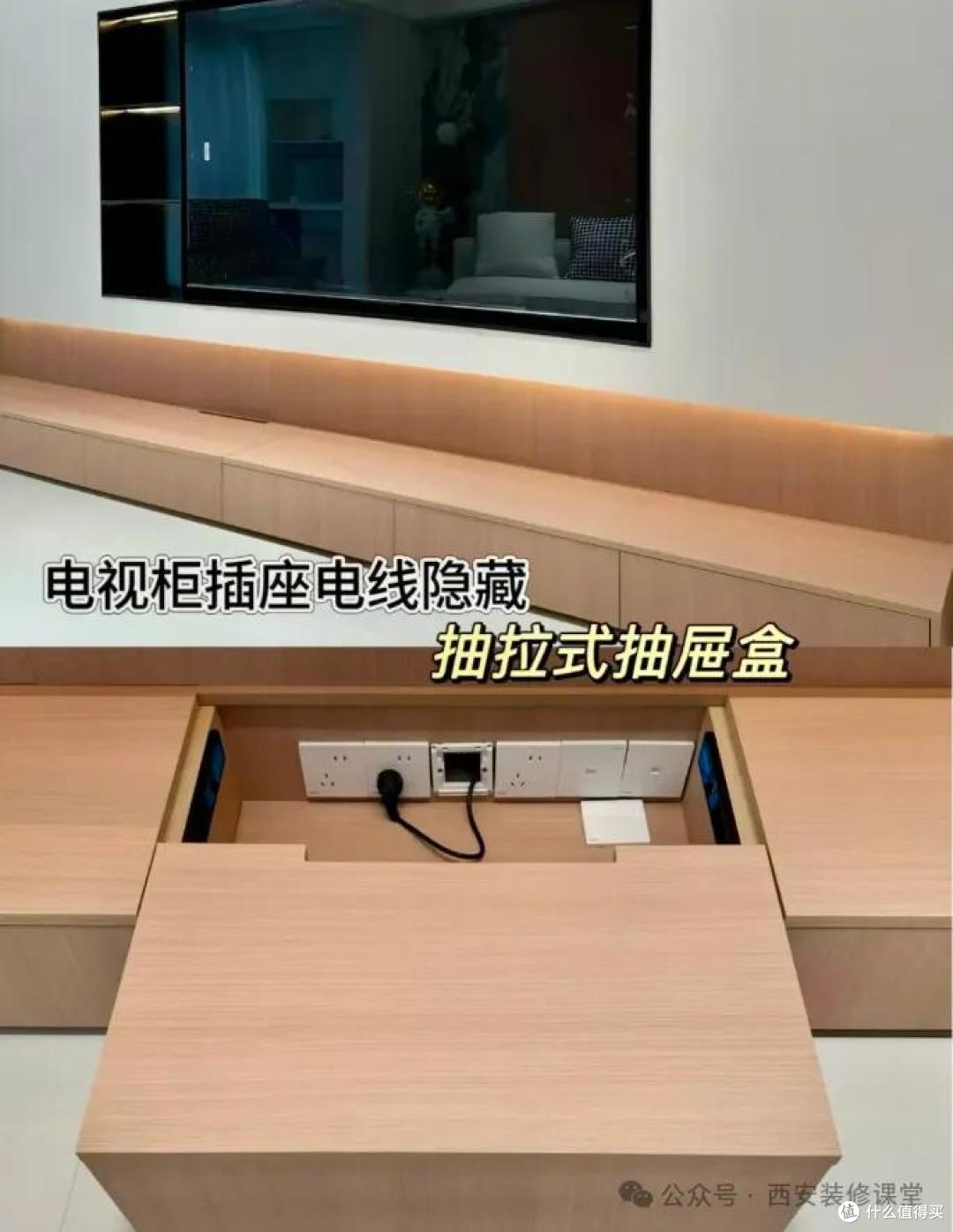 装修别搞 “炫技式设计”!看着高级,入住全是坑