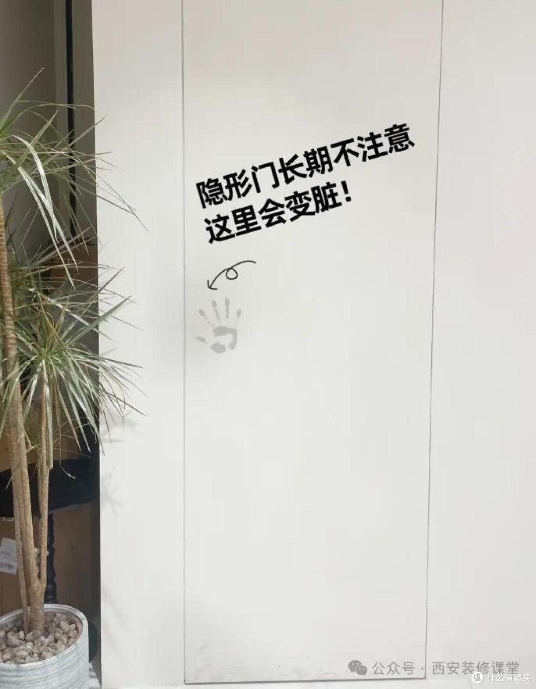 装修别搞 “炫技式设计”!看着高级,入住全是坑