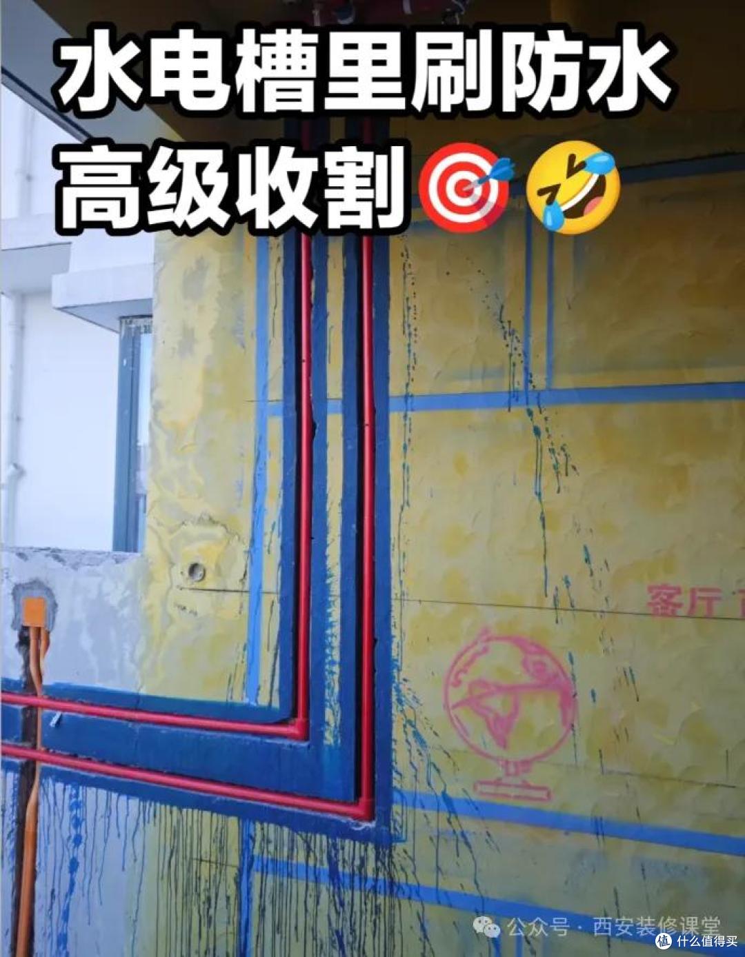 装修别搞 “炫技式设计”!看着高级,入住全是坑