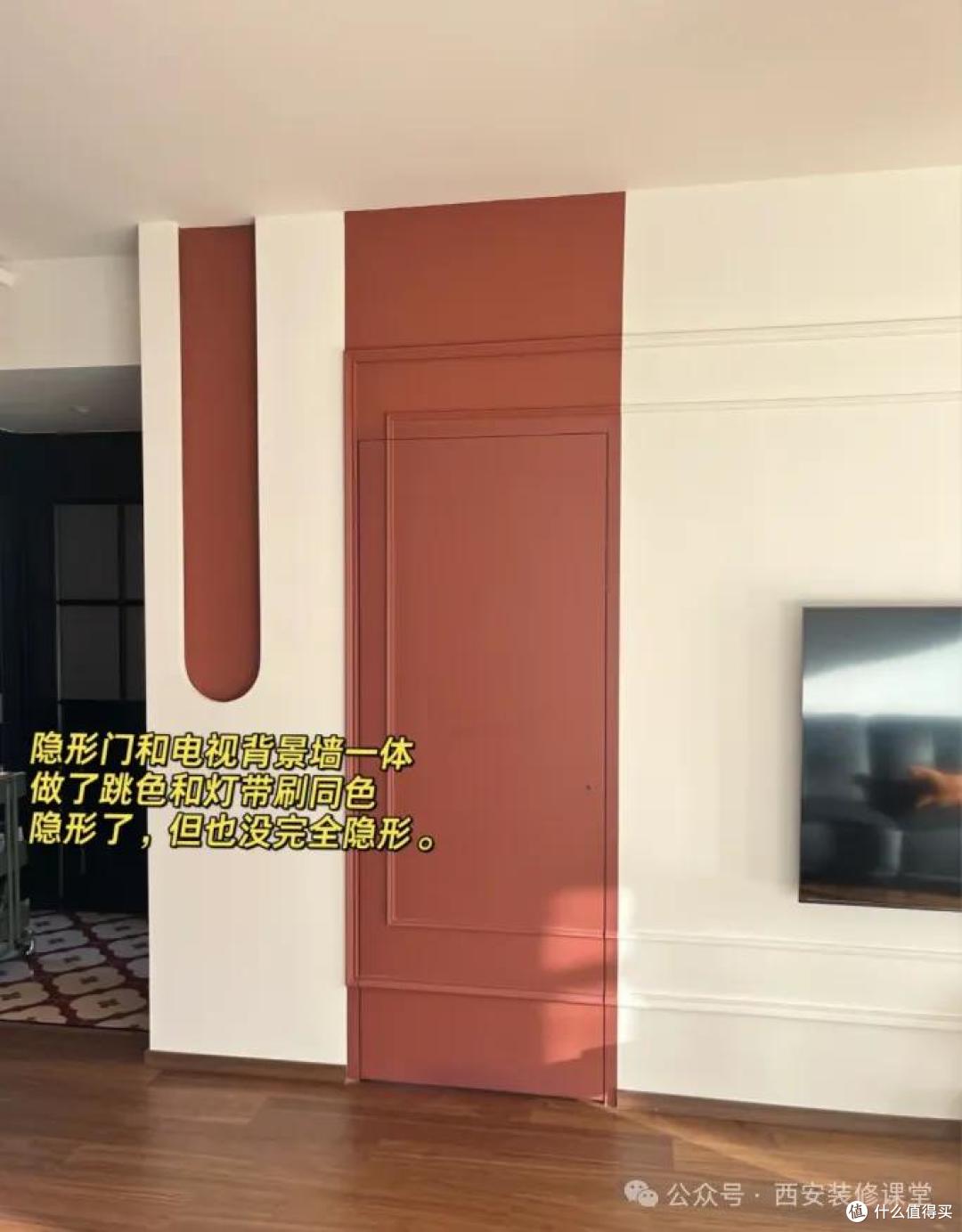 装修别搞 “炫技式设计”!看着高级,入住全是坑