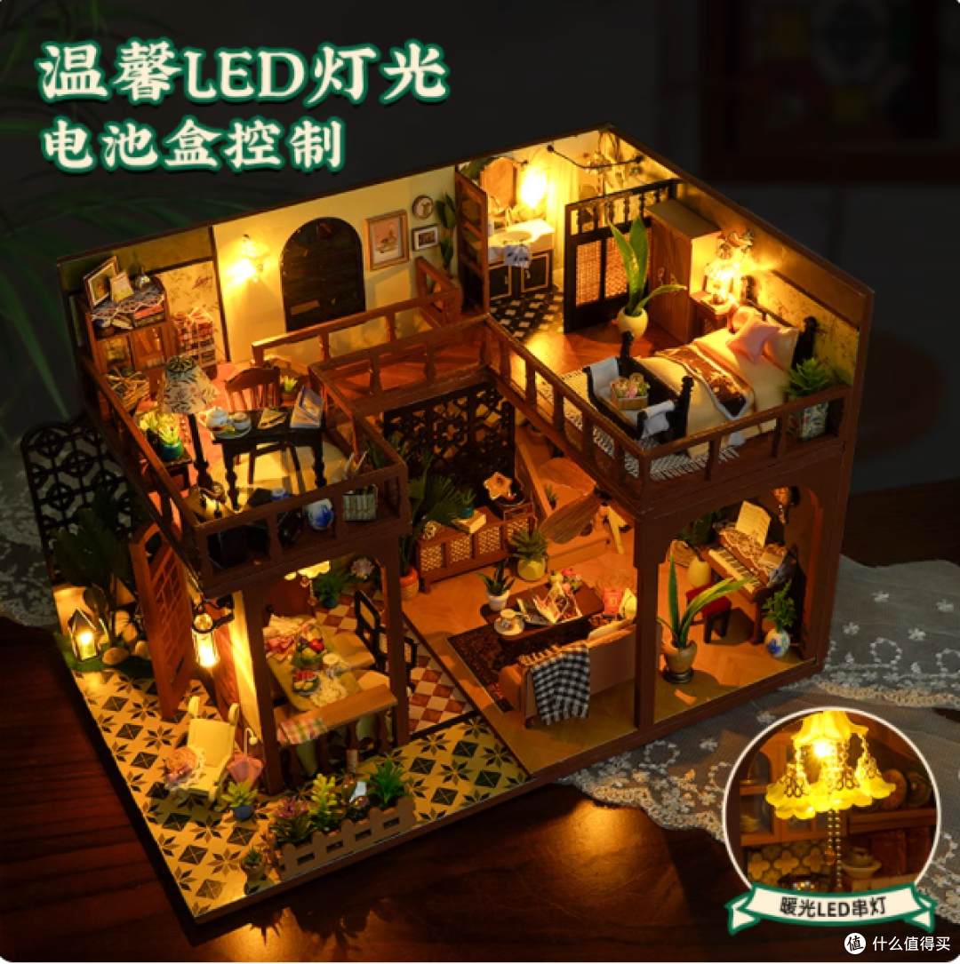 巧之匠旗舰店 小屋光影故事手工拼装房子微缩场景模型玩具
