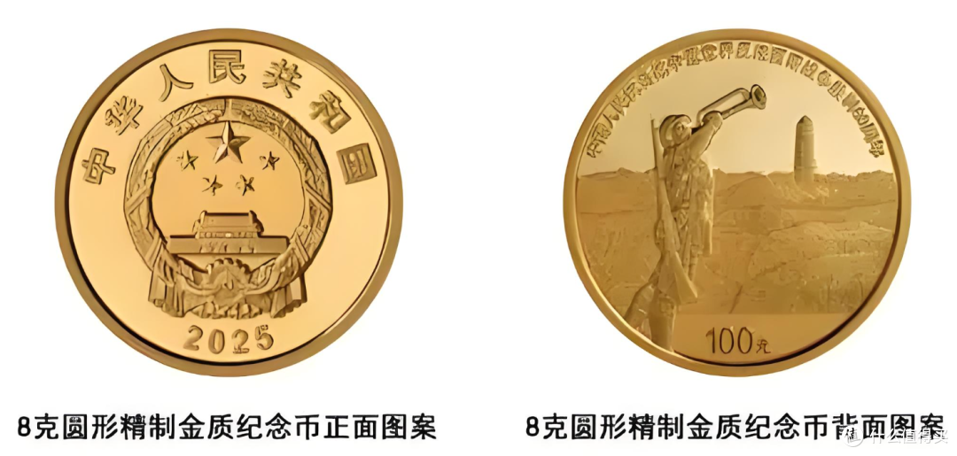 抗战胜利 80 周年纪念币的重大历史意义和收藏价值！