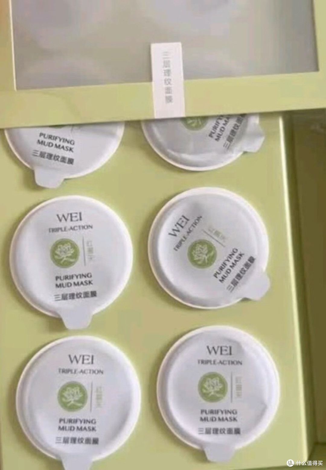 WEI蔚蓝之美面膜:东方植萃护肤体验