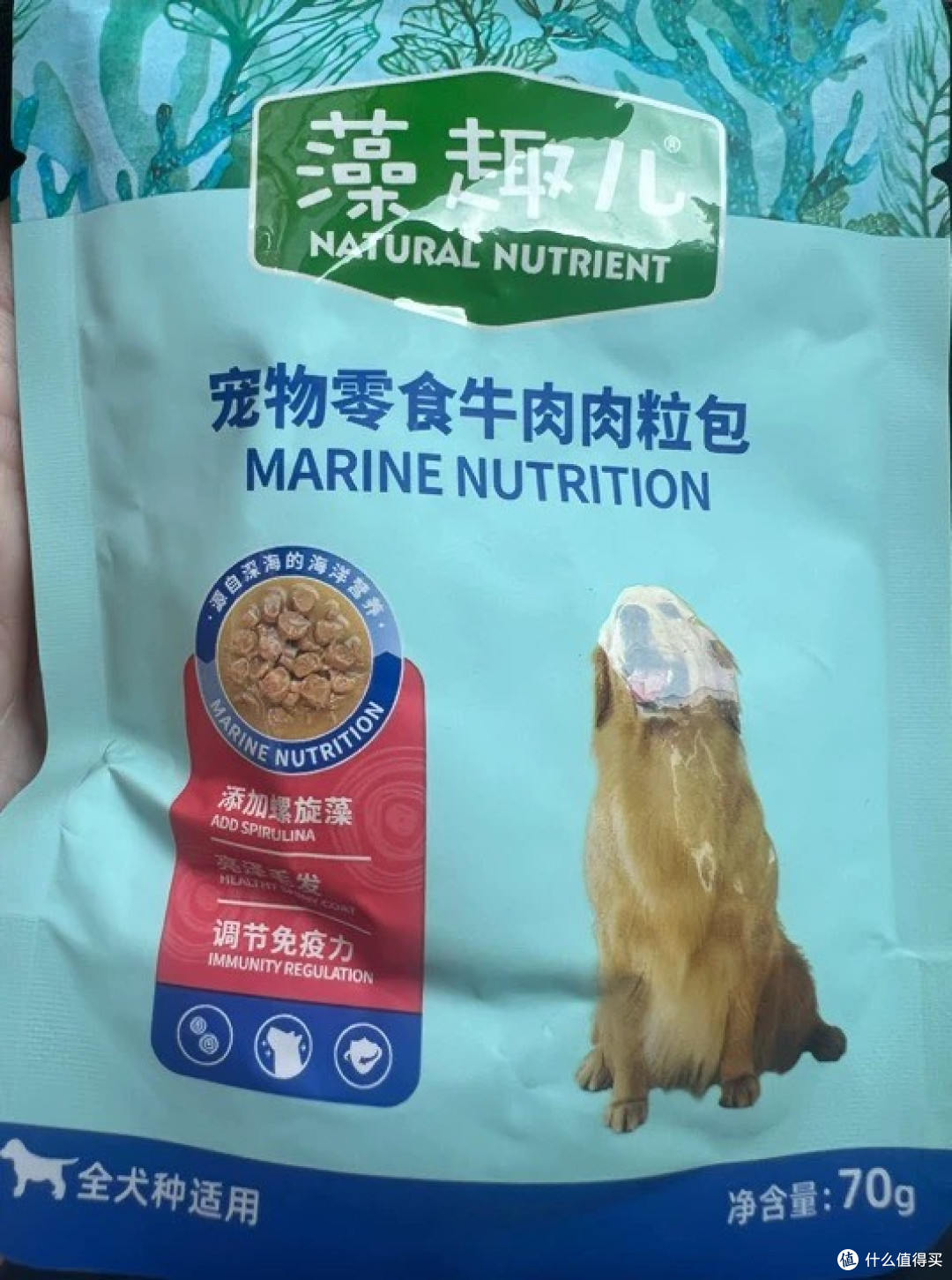 麦富迪藻趣儿系列解决养犬难题