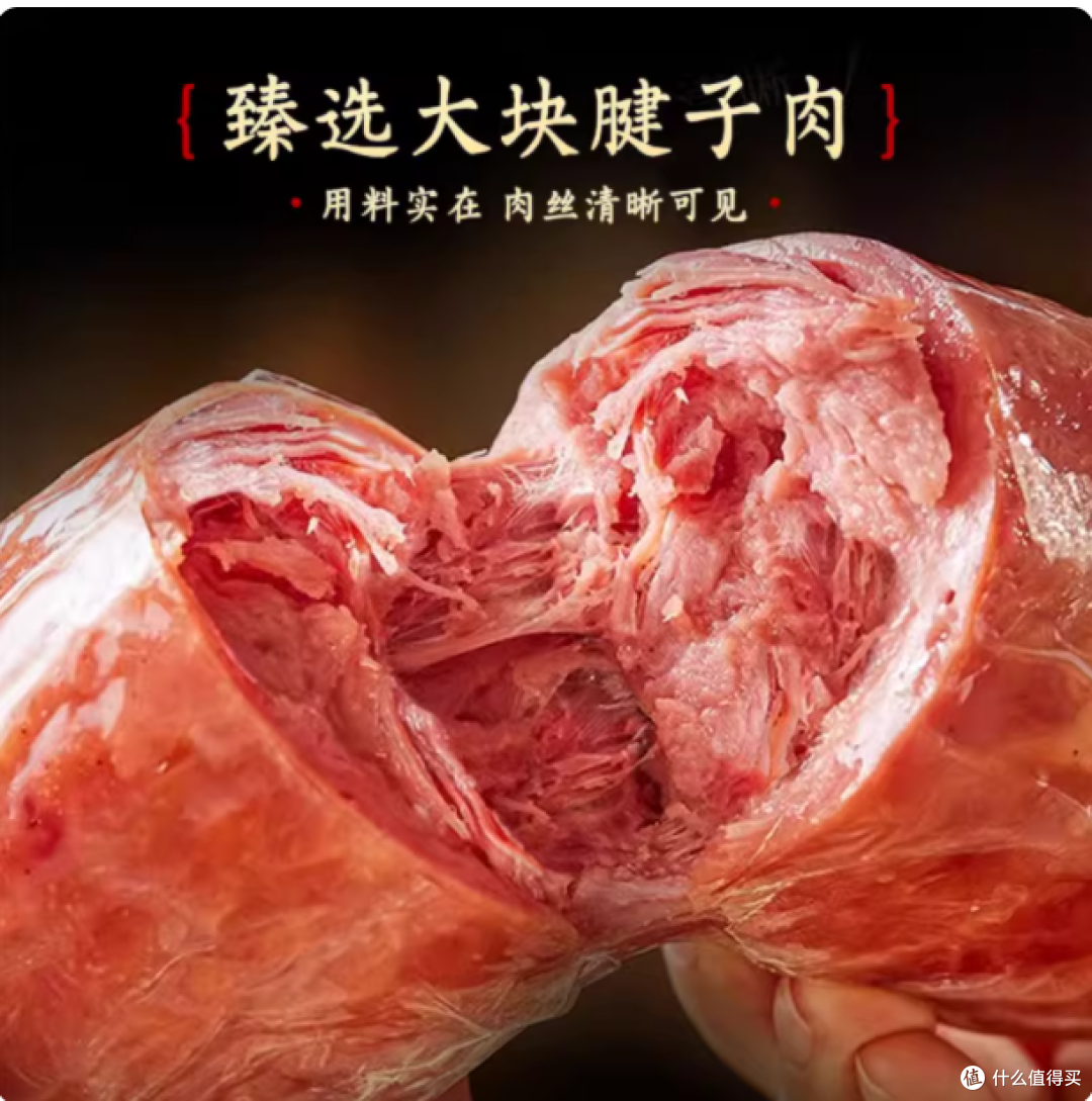 泊舟岛青岛正宗老火腿:一口穿越时光的地道美味