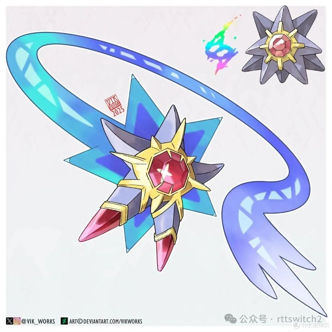 比mega快龙更夸张！ 粉丝不满《宝可梦 Z-A》mega宝石海星设计