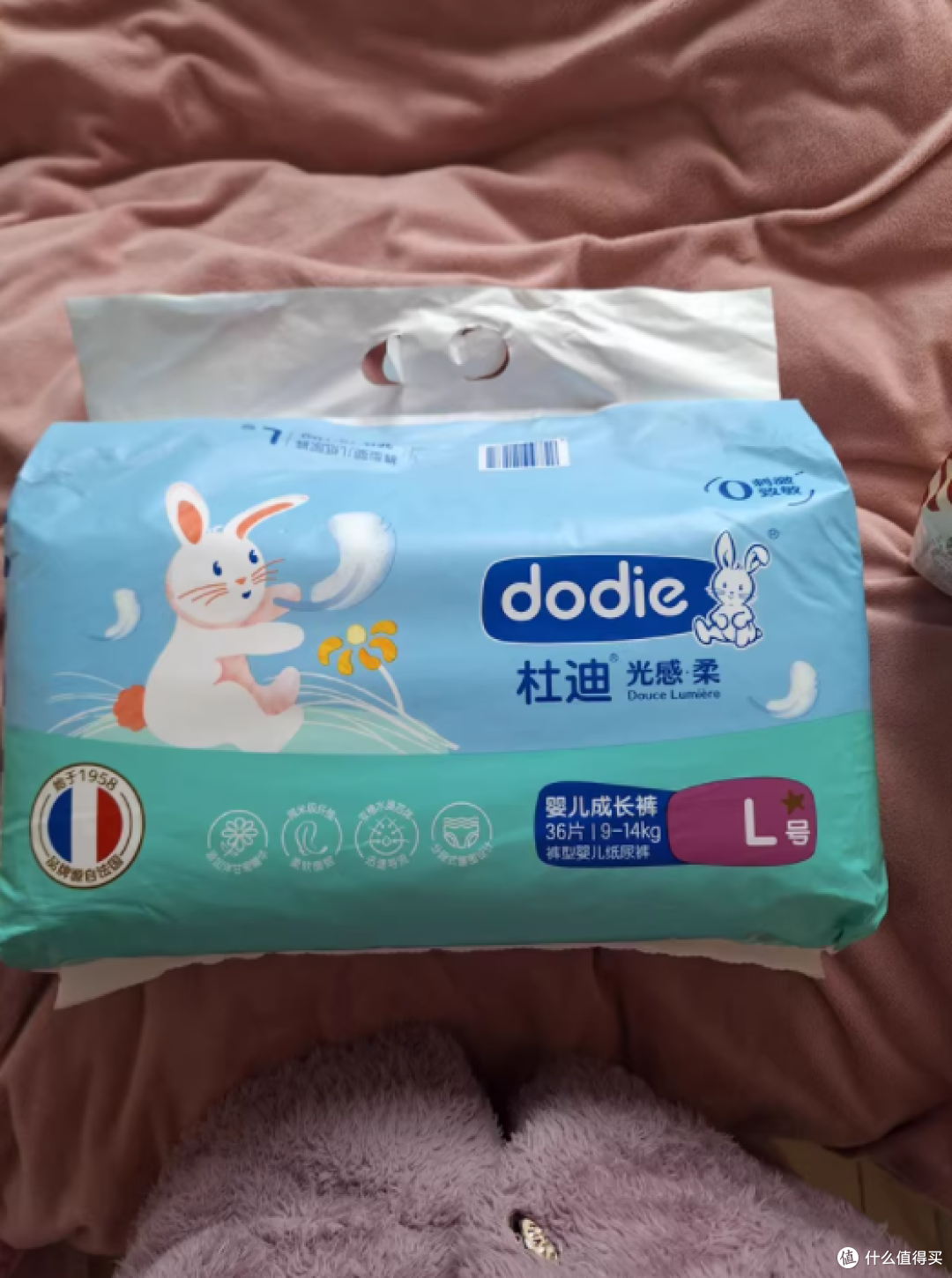 ✨宝妈必看 | dodie 杜迪光感柔拉拉裤,宝宝的舒适之选