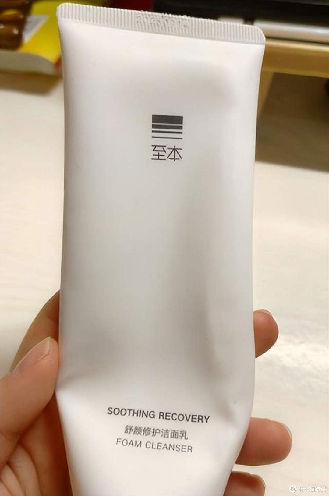 2025 温和洗面奶怎么选？品牌排行榜,温和清洁护肤! 闭眼入推荐